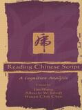 Wang / Chen / Radach |  Reading Chinese Script | Buch |  Sack Fachmedien