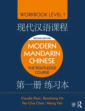Ross / He / Chen |  Modern Mandarin Chinese | Buch |  Sack Fachmedien