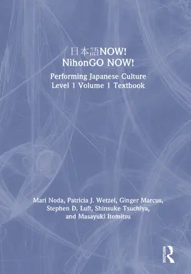 Noda / Wetzel / Marcus |  ¿¿¿NOW! NihonGO NOW! | Buch |  Sack Fachmedien