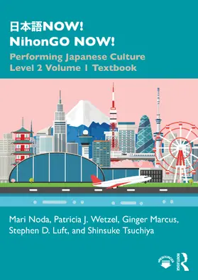 Noda / Wetzel / Marcus |  ¿¿¿NOW! NihonGO NOW! | Buch |  Sack Fachmedien