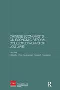 Jiwei |  Chinese Economists on Economic Reform - Collected Works of Lou Jiwei | Buch |  Sack Fachmedien