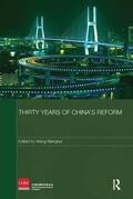 Mengkui |  Thirty Years of China's Reform | Buch |  Sack Fachmedien