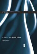 Xiaoqi |  China's Civil Service Reform | Buch |  Sack Fachmedien