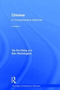 Po-Ching / Rimmington |  Chinese: A Comprehensive Grammar | Buch |  Sack Fachmedien