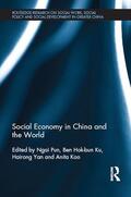 Pun / Koo / Ku |  Social Economy in China and the World | Buch |  Sack Fachmedien