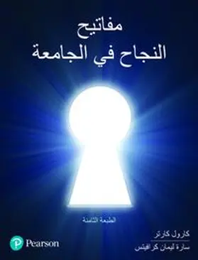 Carter / Kravits |  Keys to College Success for Middle-East, Arabic Translation (Custom Print) | Buch |  Sack Fachmedien