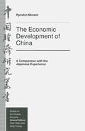 Minami / Jiang |  The Economic Development of China | Buch |  Sack Fachmedien
