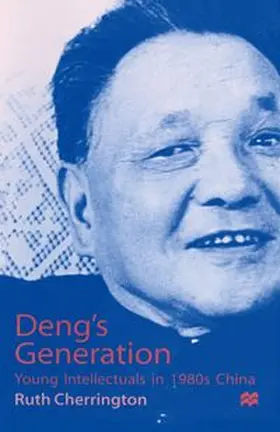 Cherrington |  Deng's Generation | eBook | Sack Fachmedien