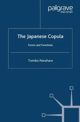Narahara | The Japanese Copula | Buch | 978-1-349-42899-1 | www.sack.de