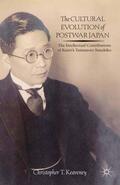 Keaveney |  The Cultural Evolution of Postwar Japan | Buch |  Sack Fachmedien