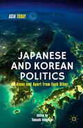 Inoguchi |  Japanese and Korean Politics | Buch |  Sack Fachmedien