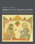 Flood |  Objects of Translation | eBook | Sack Fachmedien