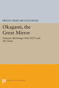 McCullough |  OKAGAMI, The Great Mirror | eBook | Sack Fachmedien