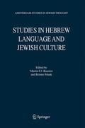 Baasten / Munk |  Studies in Hebrew Language and Jewish Culture | Buch |  Sack Fachmedien