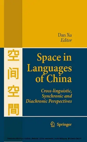 Xu |  Space in Languages of China | eBook | Sack Fachmedien