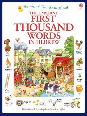 Amery |  First Thousand Words in Hebrew | Buch |  Sack Fachmedien