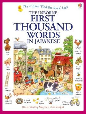 Amery |  First Thousand Words in Japanese | Buch |  Sack Fachmedien