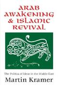 Kramer |  Arab Awakening and Islamic Revival | eBook | Sack Fachmedien