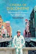 Sasaki |  Cinema of Discontent | eBook | Sack Fachmedien