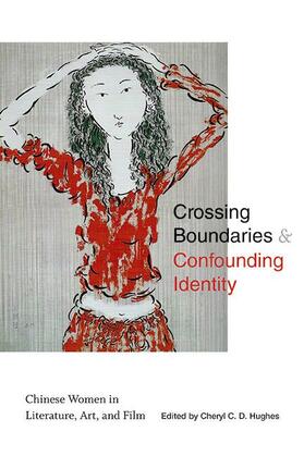 Hughes |  Crossing Boundaries and Confounding Identity | eBook | Sack Fachmedien