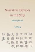Yang |  Narrative Devices in the Shiji | eBook | Sack Fachmedien