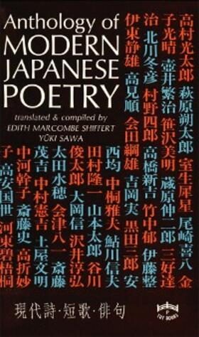 Sawa |  Anthology of Modern Japanese Poetry | eBook | Sack Fachmedien