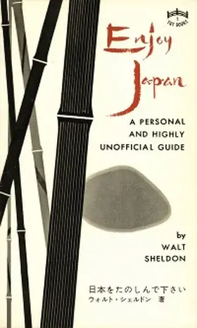 Sheldon |  Enjoy Japan | eBook | Sack Fachmedien