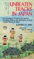 Bird |  Buddhist Directory | eBook | Sack Fachmedien