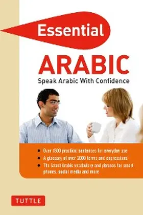 Mansouri |  Essential Arabic | eBook | Sack Fachmedien