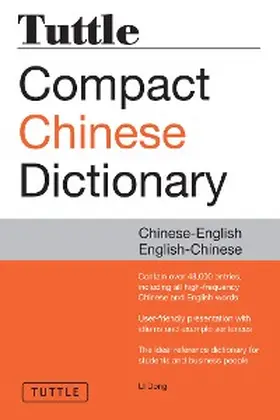 Dong |  Tuttle Compact Chinese Dictionary | eBook | Sack Fachmedien