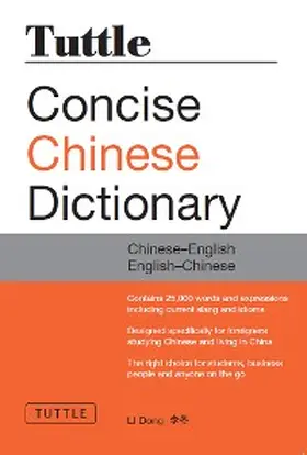 Dong |  Tuttle Concise Chinese Dictionary | eBook | Sack Fachmedien