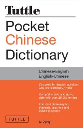 Dong |  Tuttle Pocket Chinese Dictionary | eBook | Sack Fachmedien