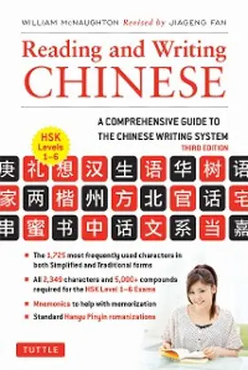 Mcnaughton |  Reading and Writing Chinese | eBook | Sack Fachmedien