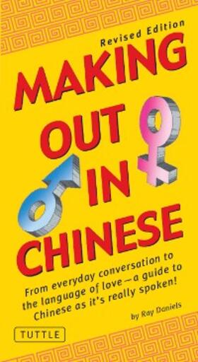 Daniels |  Making Out in Chinese | eBook | Sack Fachmedien