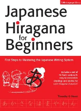 Stout |  Japanese Hiragana for Beginners | eBook | Sack Fachmedien