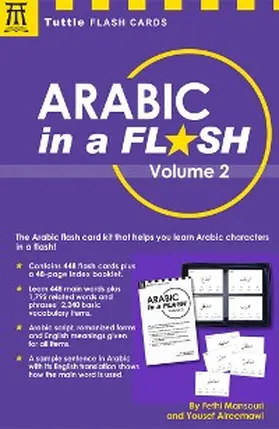 Mansouri / Alreemawi |  Arabic in a Flash Kit Ebook Volume 2 | eBook | Sack Fachmedien