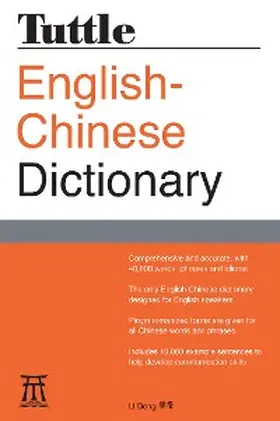 Dong |  Tuttle English-Chinese Dictionary | eBook | Sack Fachmedien