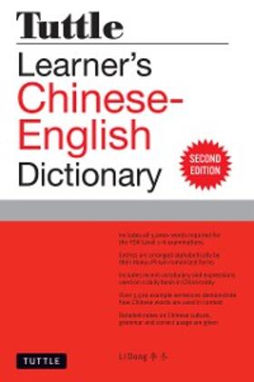 Dong |  Tuttle Learner's Chinese-English Dictionary | eBook | Sack Fachmedien