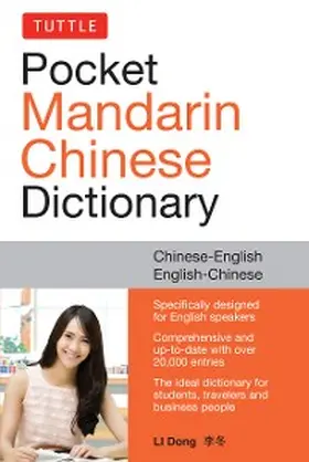 Dong |  Tuttle Pocket Mandarin Chinese Dictionary | eBook | Sack Fachmedien
