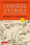 Ling / Wang |  Chinese Stories for Language Learners | eBook | Sack Fachmedien