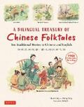 Ling / Wang |  Bilingual Treasury of Chinese Folktales | eBook | Sack Fachmedien
