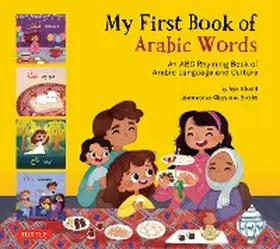 Khalil |  My First Book Arabic Words | eBook | Sack Fachmedien