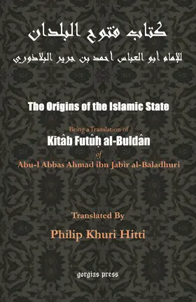 Al-Baladhuri |  The Origins of the Islamic State | eBook | Sack Fachmedien