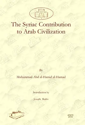 al-Hamad |  The Syriac Contribution to Arab Civilization | eBook | Sack Fachmedien