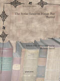 Duval |  The Syriac Lexicon Hasan Bar Bahlul | eBook | Sack Fachmedien