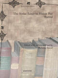 Duval |  The Syriac Lexicon Hasan Bar Bahlul | eBook | Sack Fachmedien