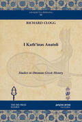 Clogg |  I Kath'inas Anatoli | eBook | Sack Fachmedien