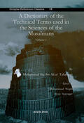 Tahanawi / Wajih / Sprenger |  A Dictionary of the Technical Terms used in the Sciences of the Musalmans | eBook | Sack Fachmedien