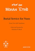 Brock |  Burial Service for Nuns | eBook | Sack Fachmedien