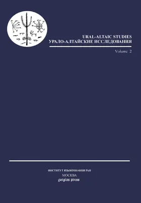 Amelina |  Ural-Altaic Studies 1 (2) 2010 | eBook | Sack Fachmedien